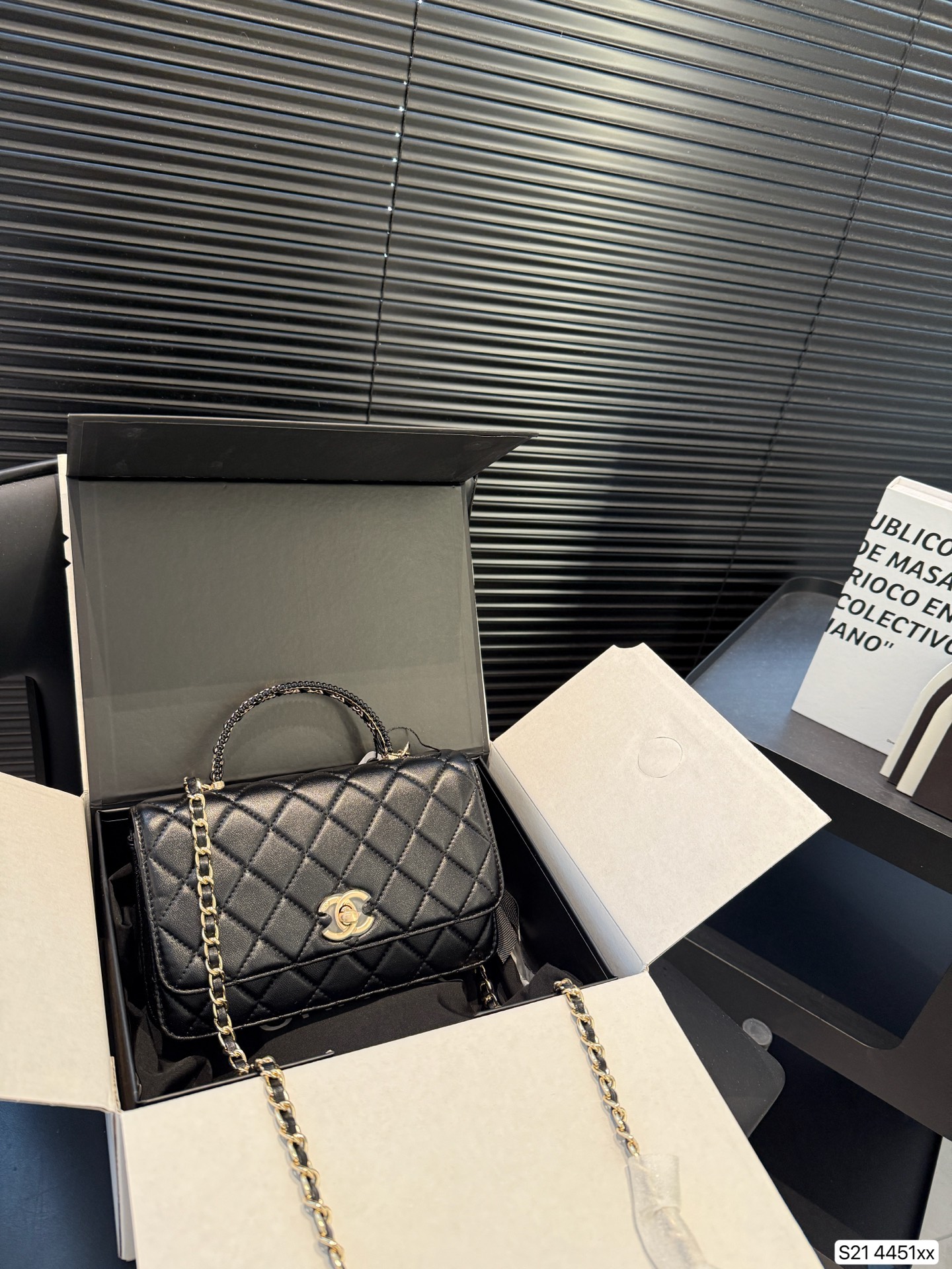 Chanel hand-held chain bag
