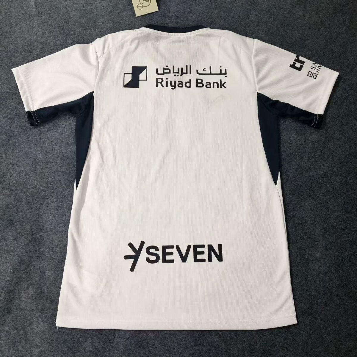 Al-Hilal Away Jersey Fan Version 26/27