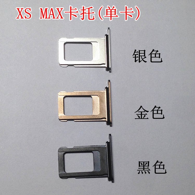 iPhone XS Max Repair Component Type-C - back view