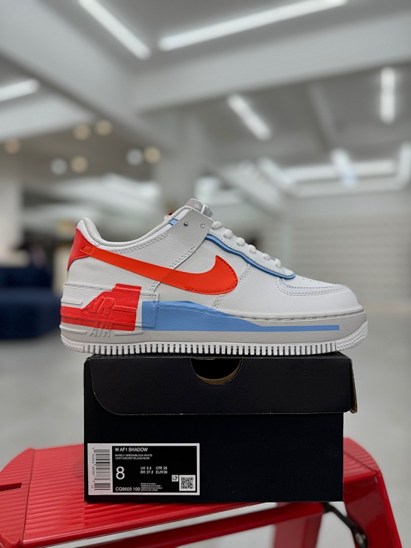 Nike Air Force 1