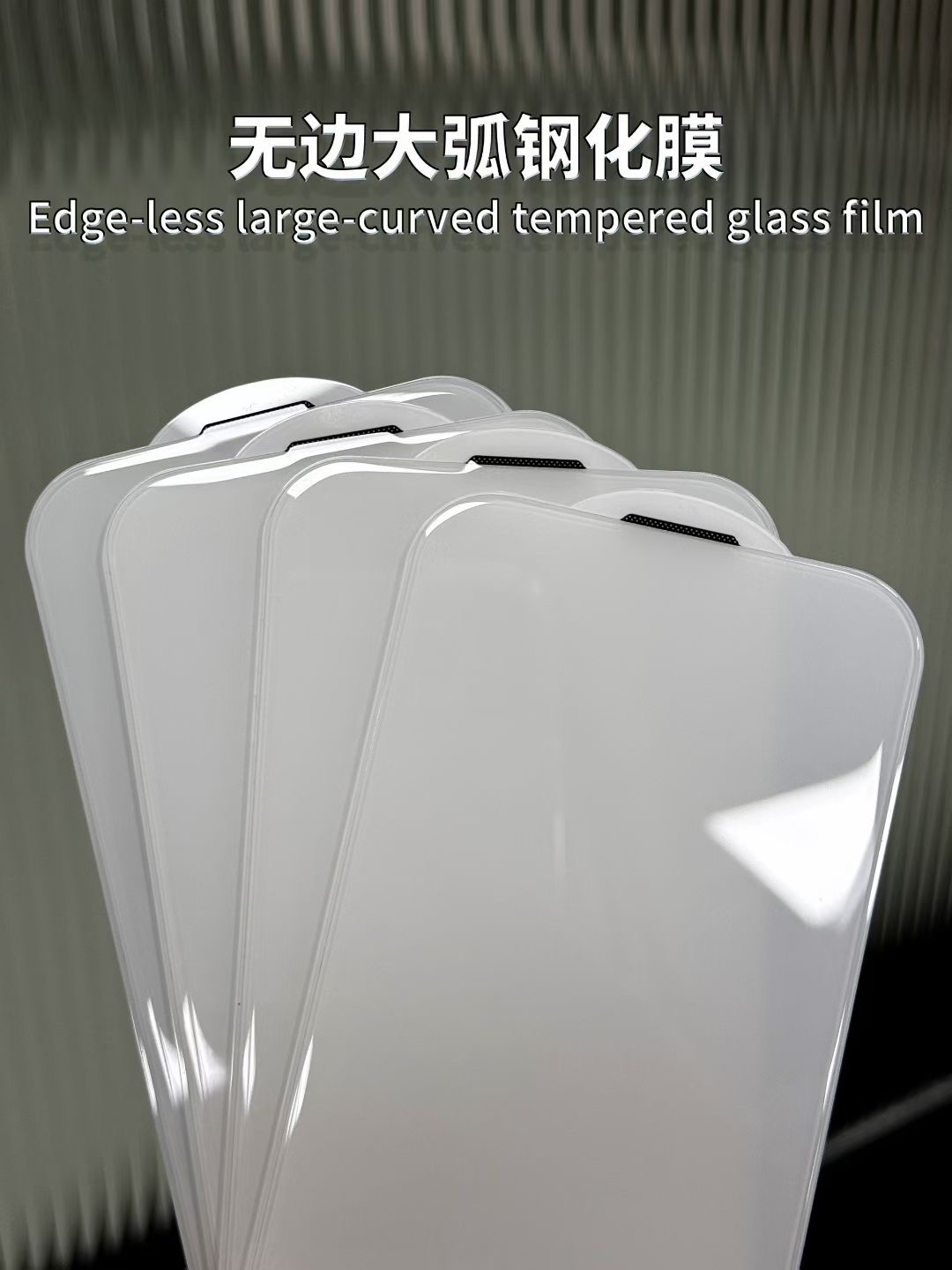 iPhone 17 Tempered Glass Clear - back view