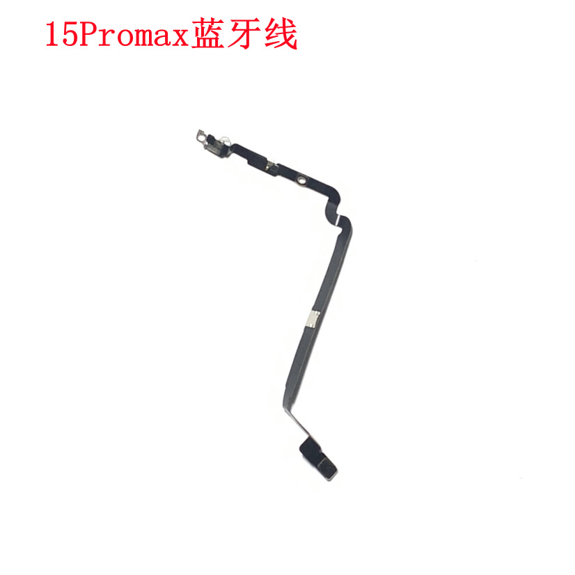 iPhone 15 Pro Internal Flex Cable - back view