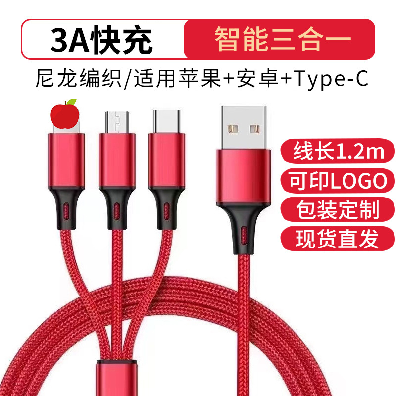 Charging Cable Charging Accessory Fast Charging - back view