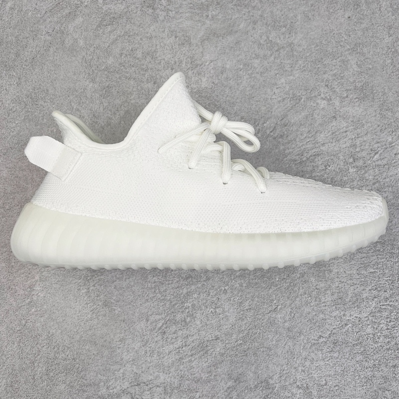 Adidas Yeezy Boost 350