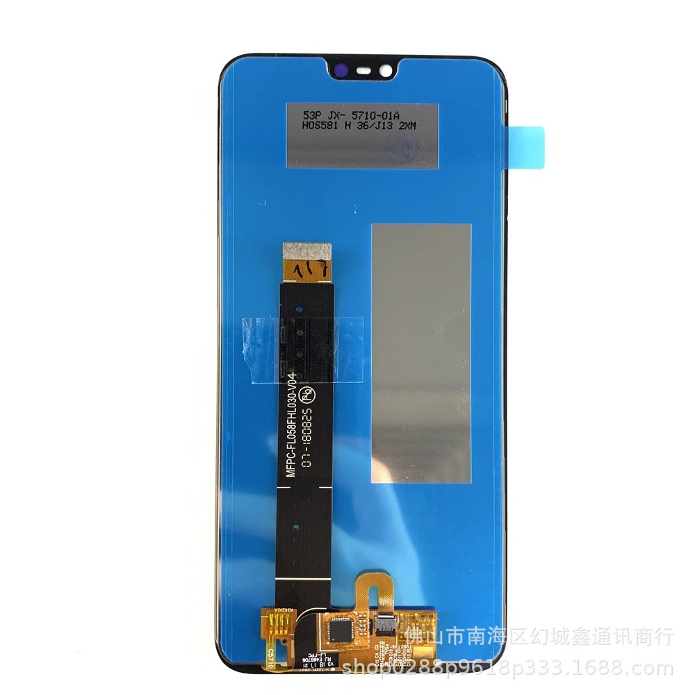 Nokia X6 LCD / OLED Screen LCD - back view
