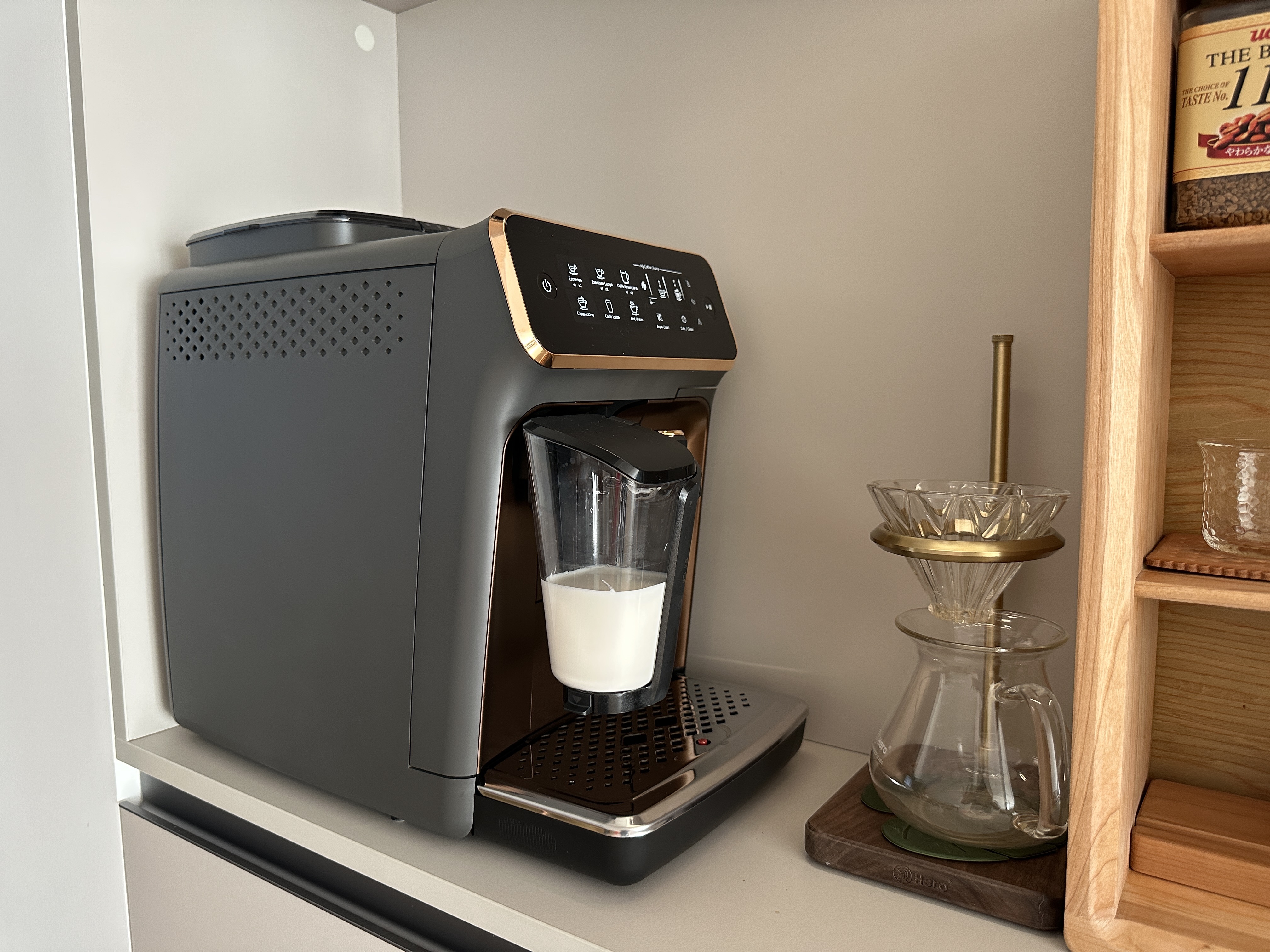 Philips EP3146 Fully Automatic Coffee Machine