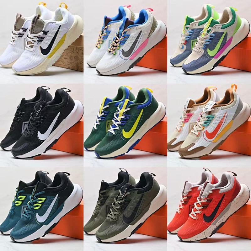 Nike Juniper Trail 2