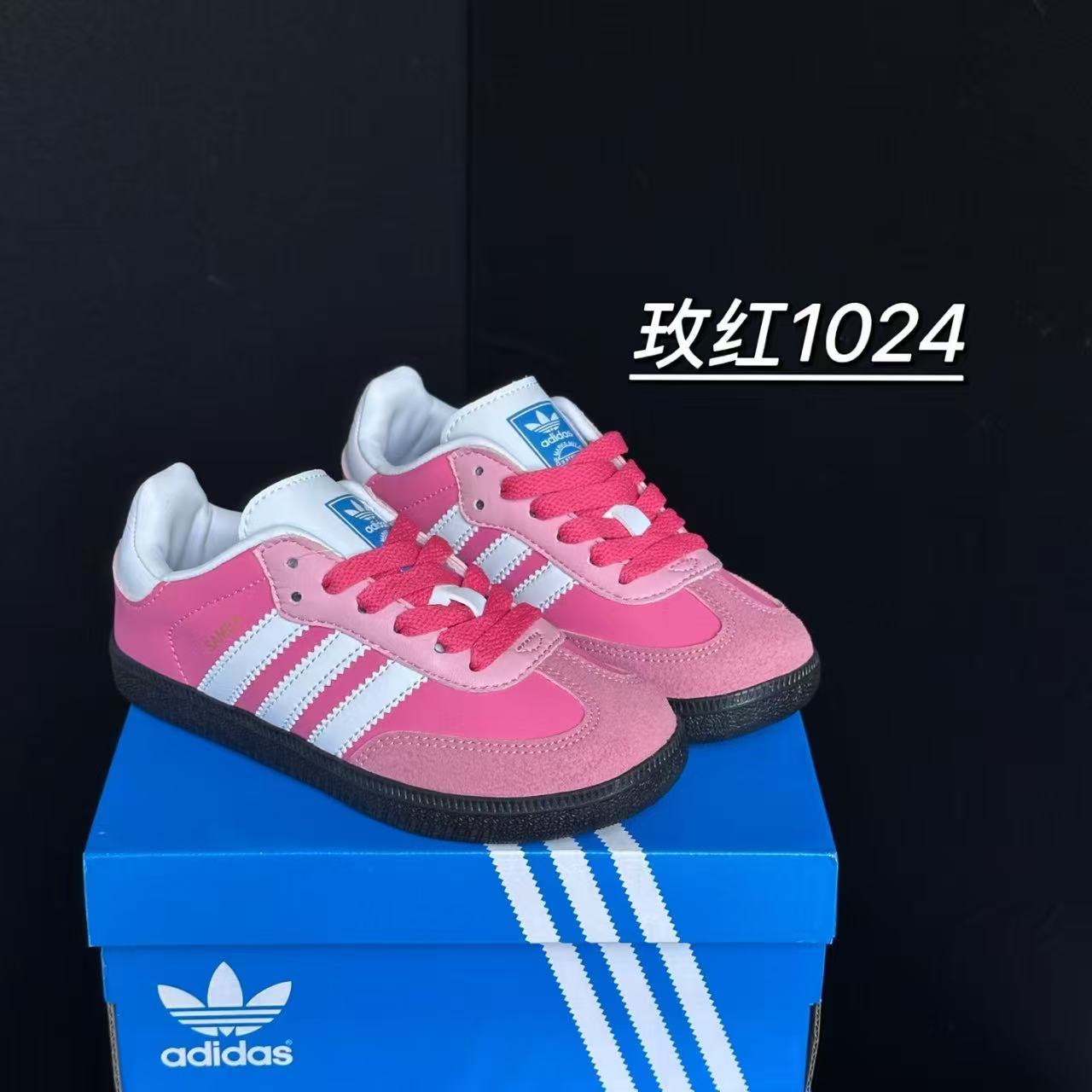 Kids Samba