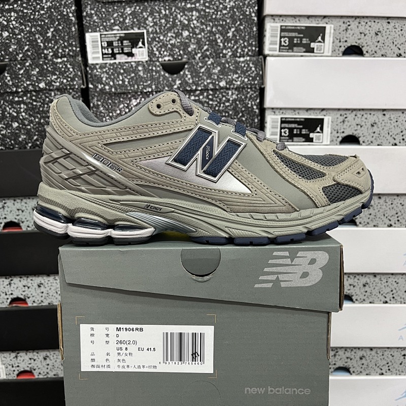 New Balance 1906 Sneakers