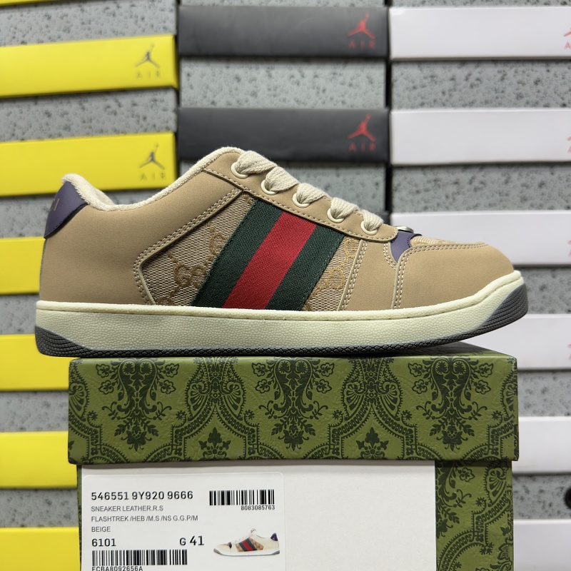 Gucci Screener Beige