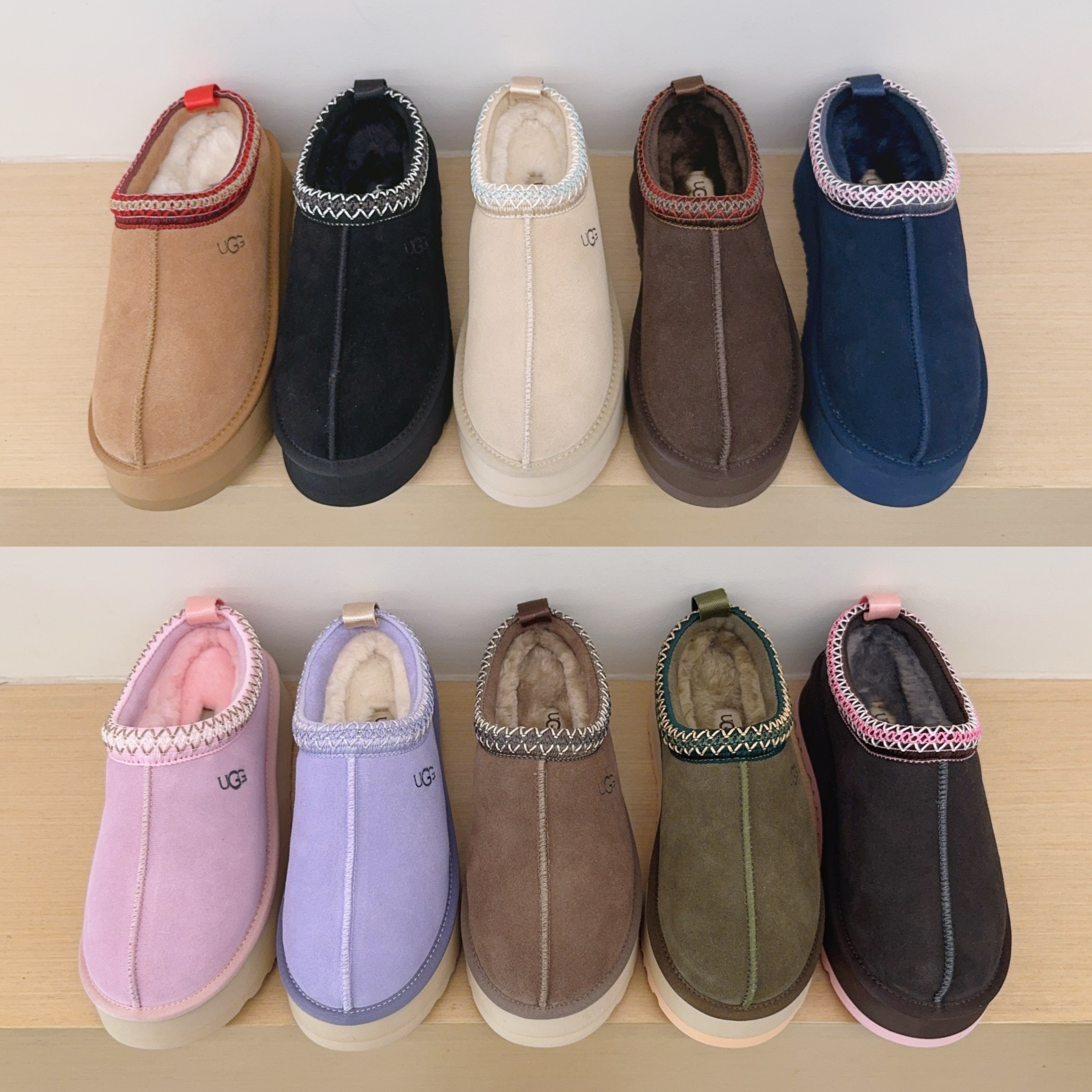 UGG Kids Ethnic-Style Platform Slippers