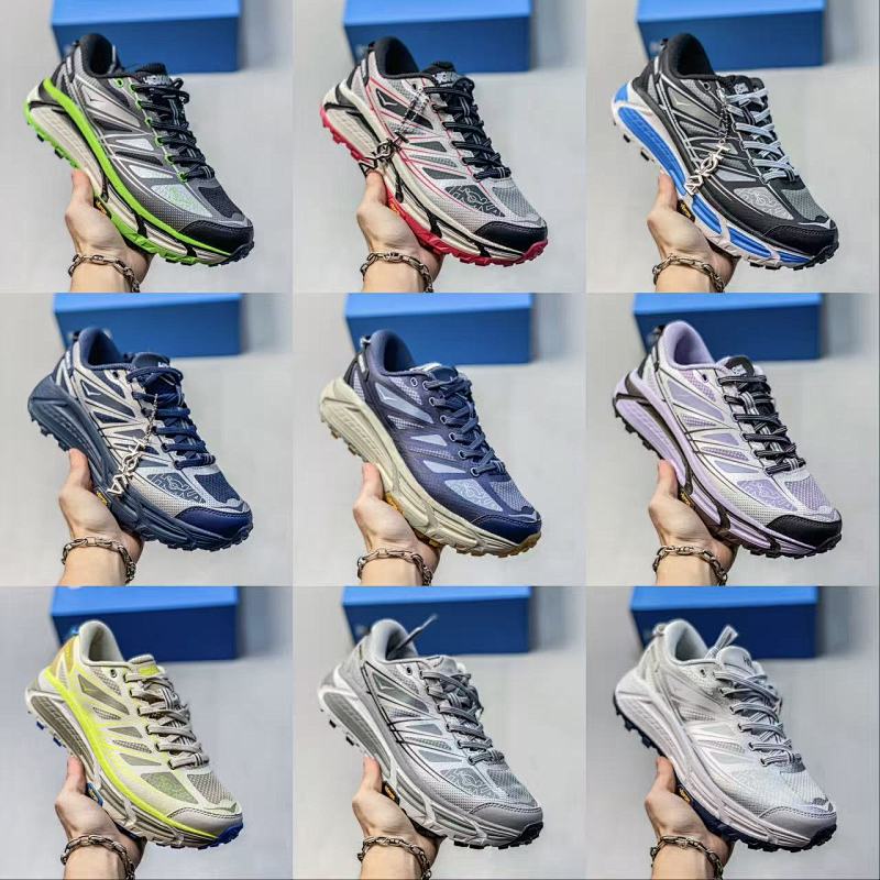 HOKA Mafate Speed 2