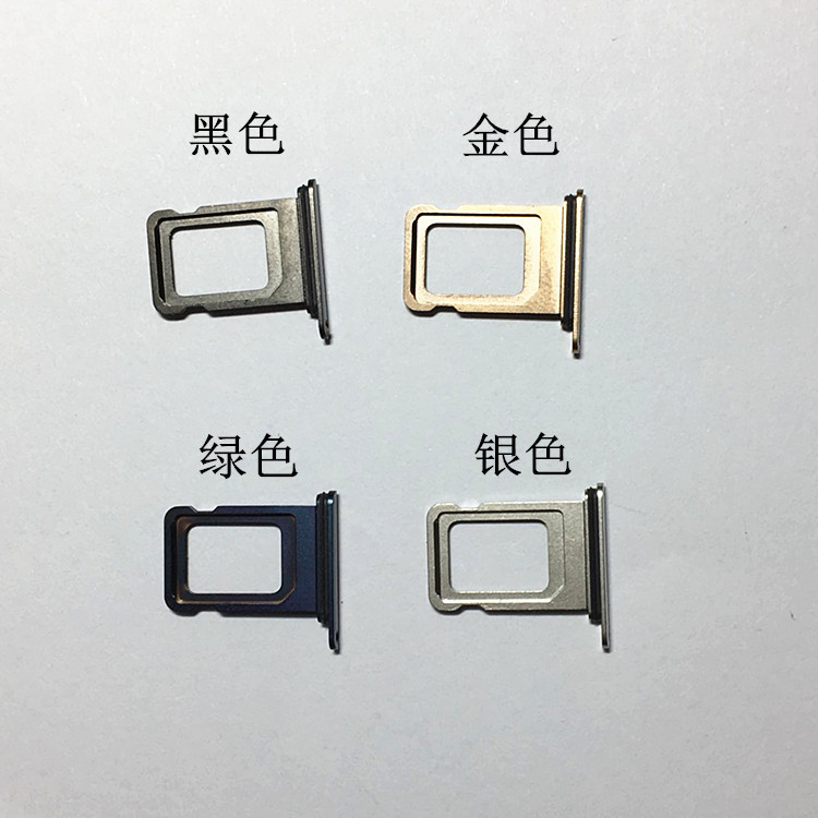 iPhone 11 Pro Repair Component Card Slot - back view