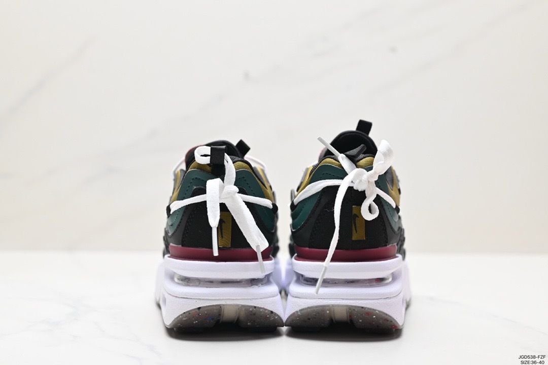 Nike Furyosa