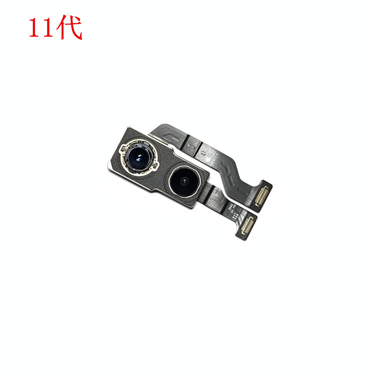 iPhone 11 Pro Max Camera Replacement Original - back view