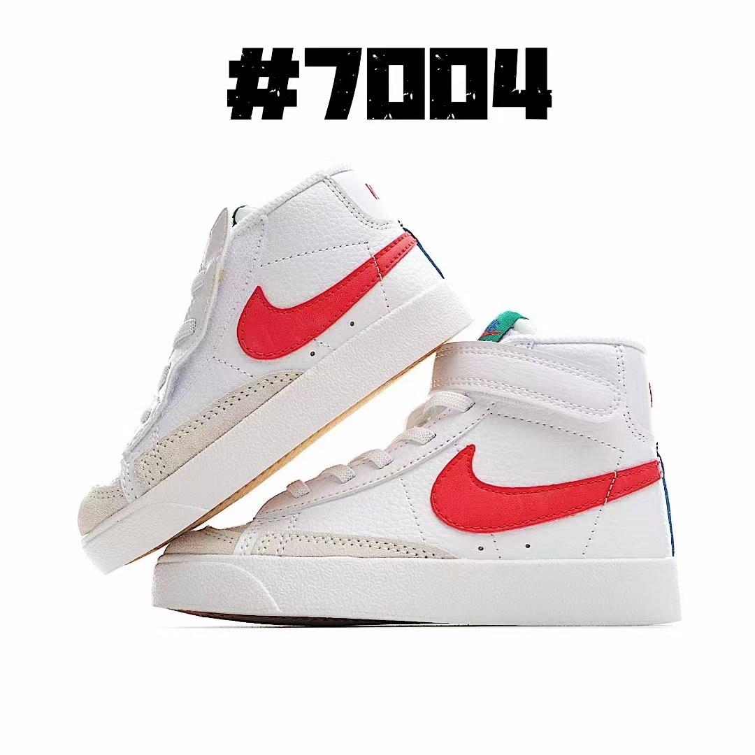 Kids Blazer High