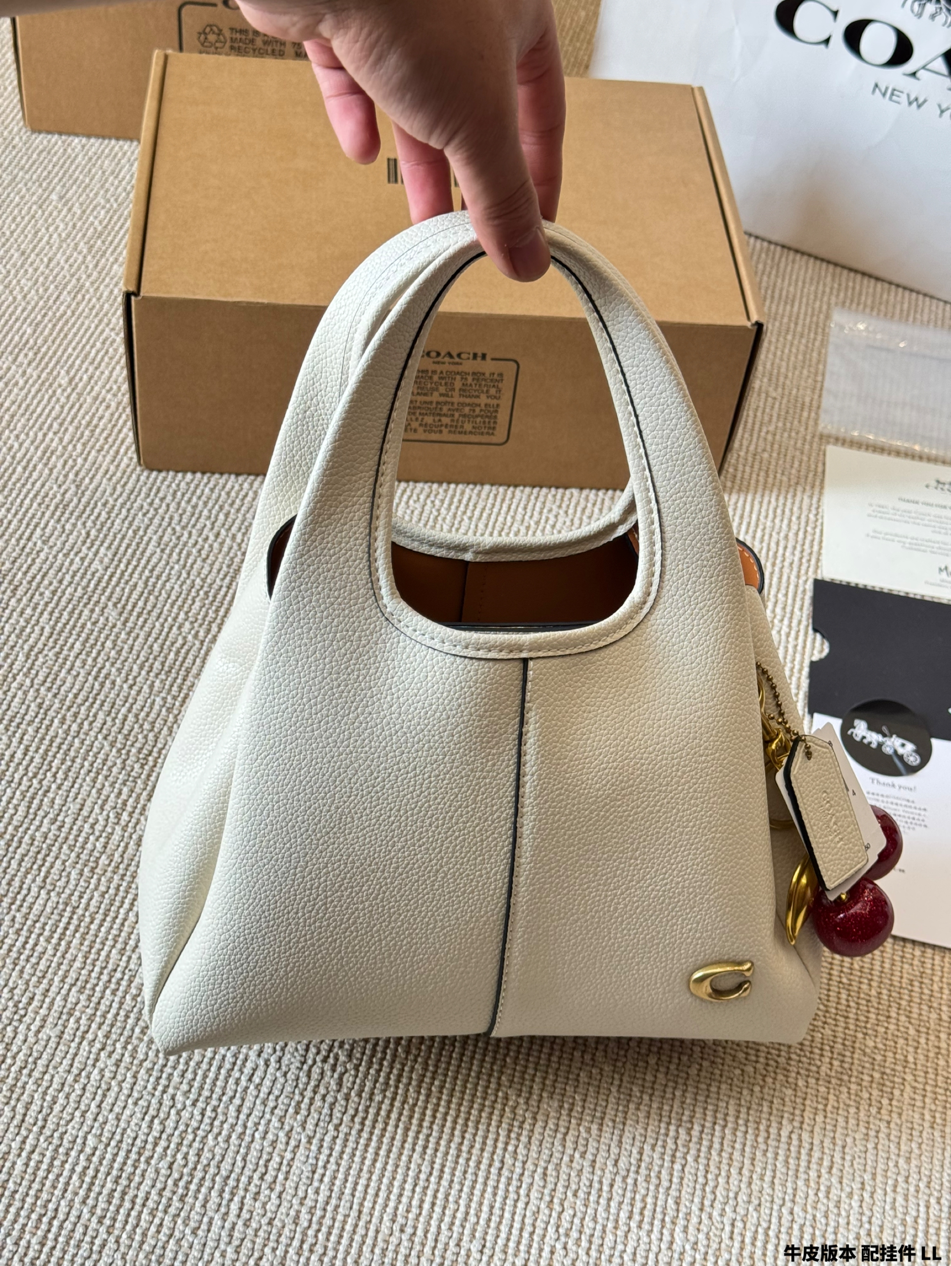 Coach Lana basket bag