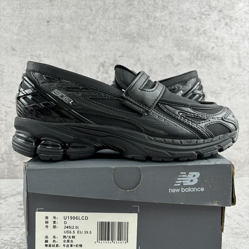 New Balance 1906 Loafer Sneakers
