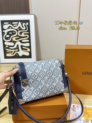 Louis Vuitton Side Trunk MM