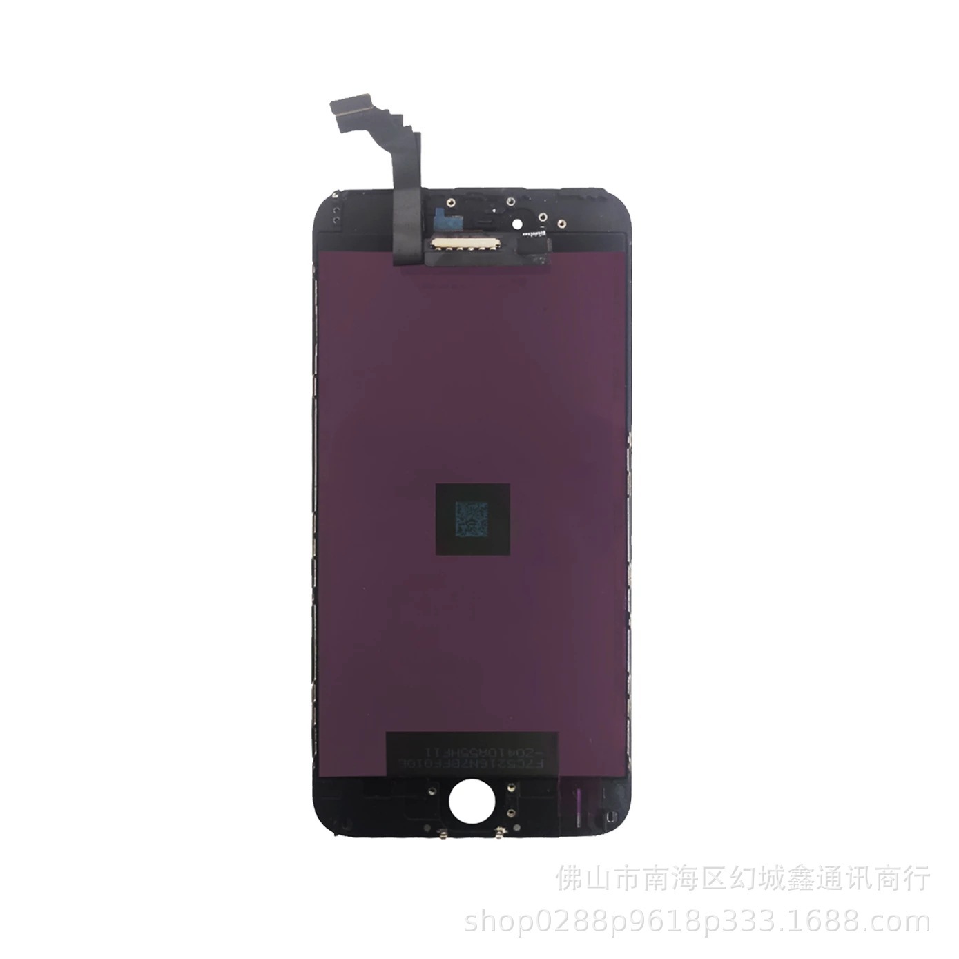 iPhone 6 Plus LCD / OLED Screen LCD - back view