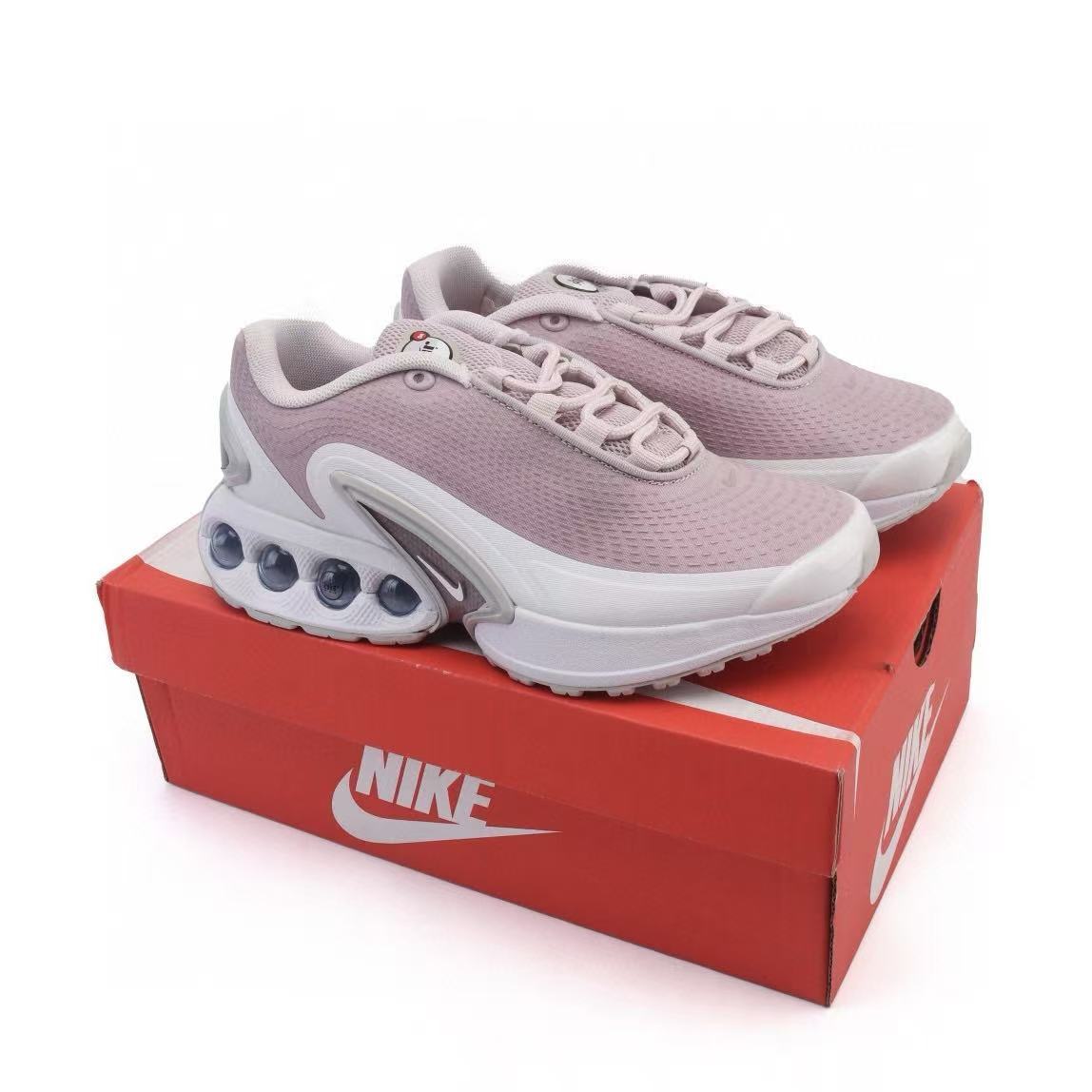 Nike Air Max Dn