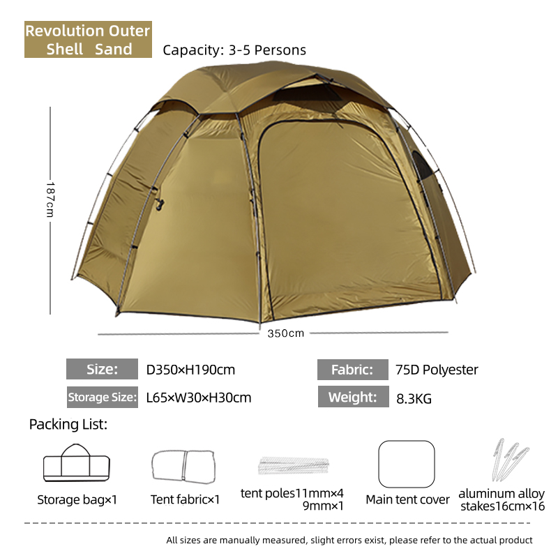 BLACK DRAGON Revolutionary Shell Polyester/Nylon Tent