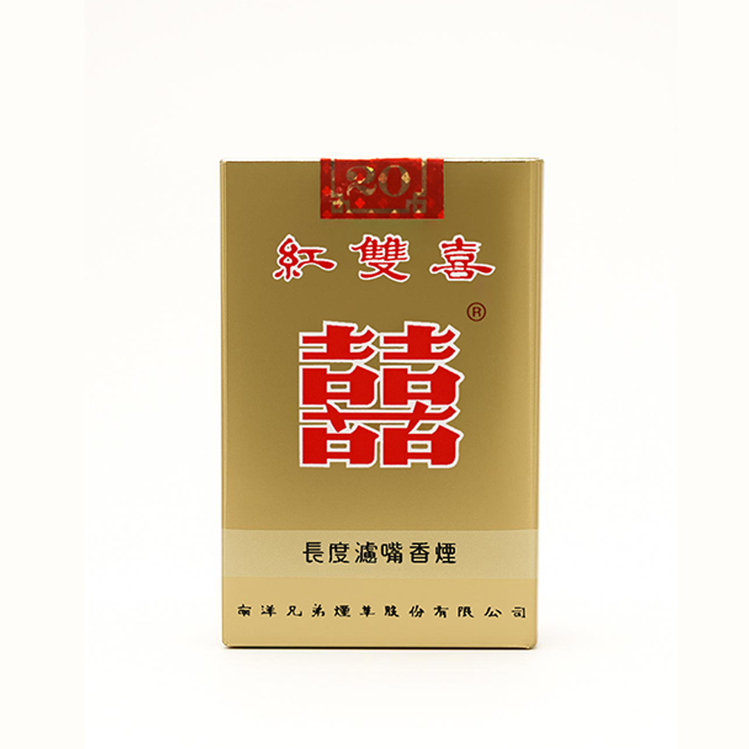 Double Happiness Soft Original 11mg Carton