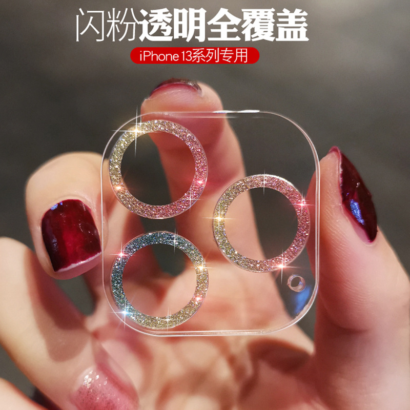iPhone 17 Tempered Glass Glitter - back view