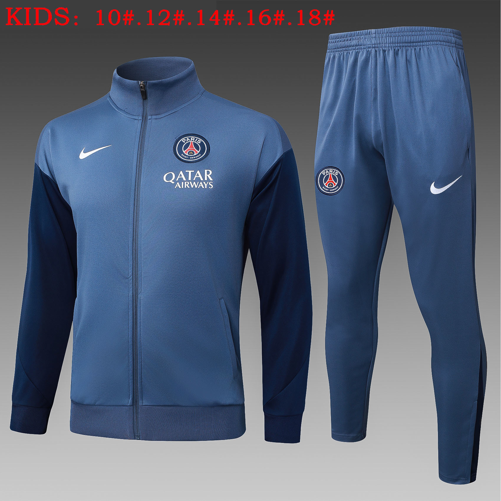 PSGKids Training Suit 25/26