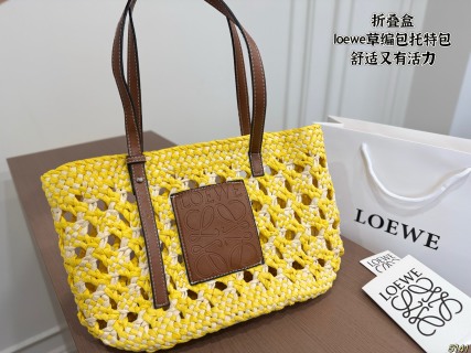 LOEWE Paula's Ibiza Small Woven Raffia Tote