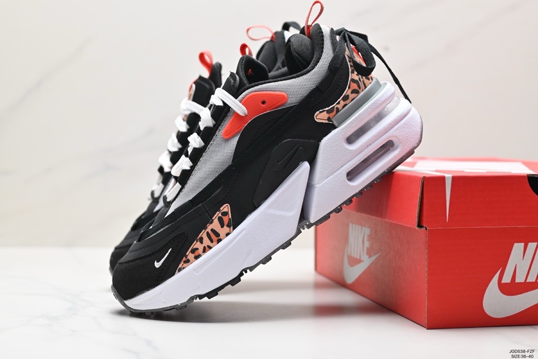 Nike Furyosa