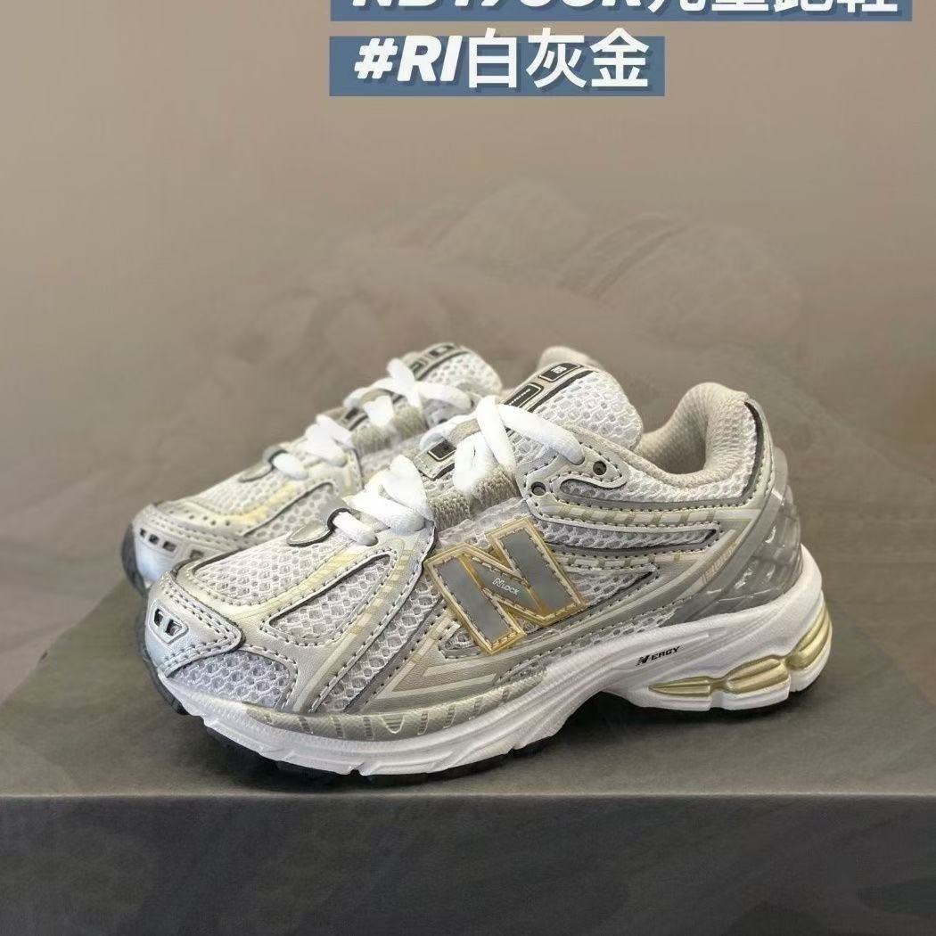 Kids NB1906