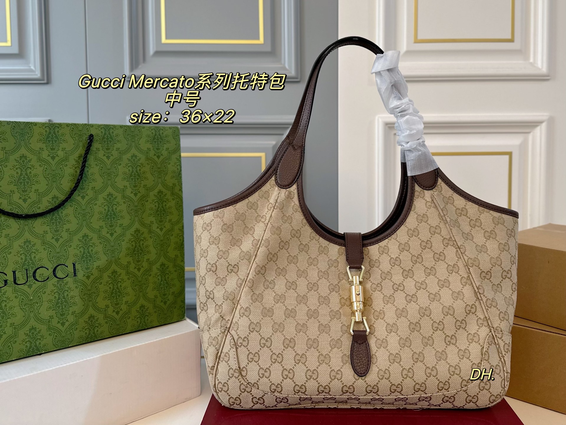 Gucci Mercato Tote Bag