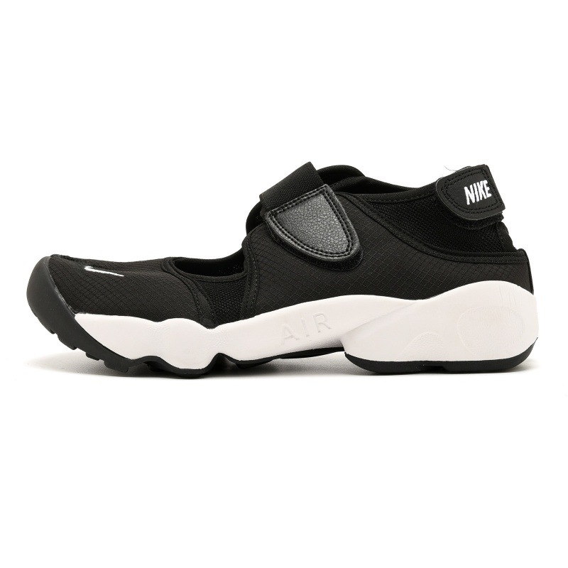 Nike-Air Rift
