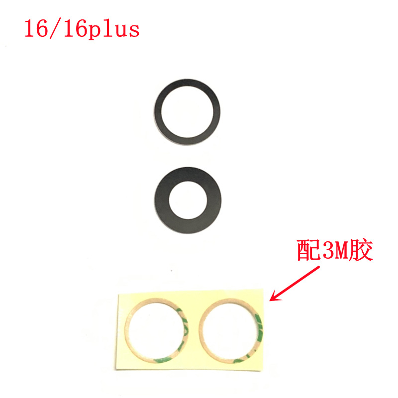 iPhone 16 Pro Max Camera Replacement Original - back view