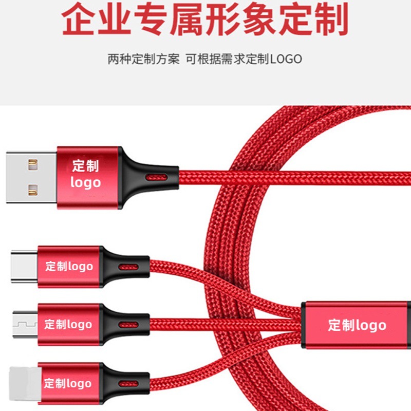 Charging Cable Charging Accessory Fast Charging - back view