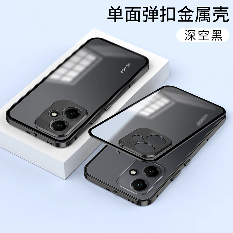 Phone Case Protective Case Matte - back view