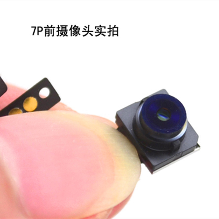 iPhone 7 Plus Camera Replacement - back view