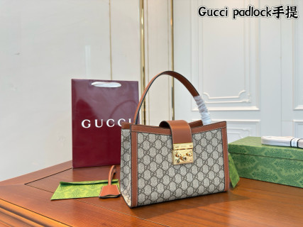 Padlock Medium GG Supreme Canvas Handbag