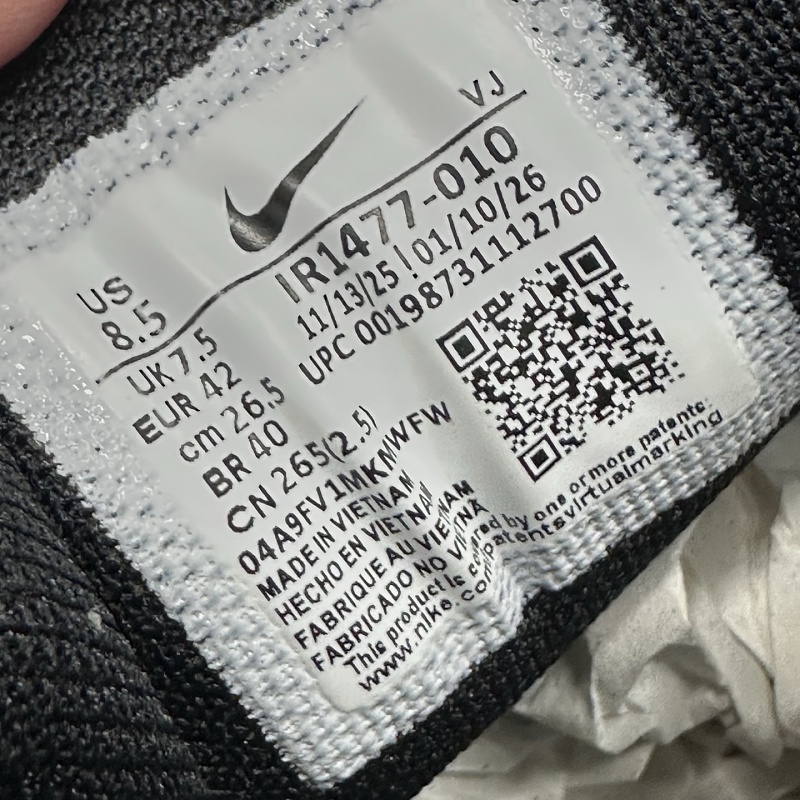Nike P-6000