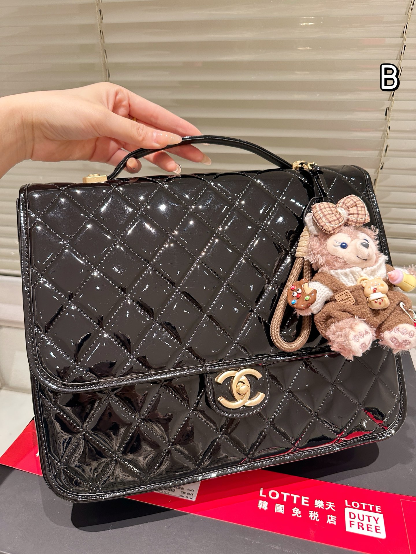 Chanel 23c backpack