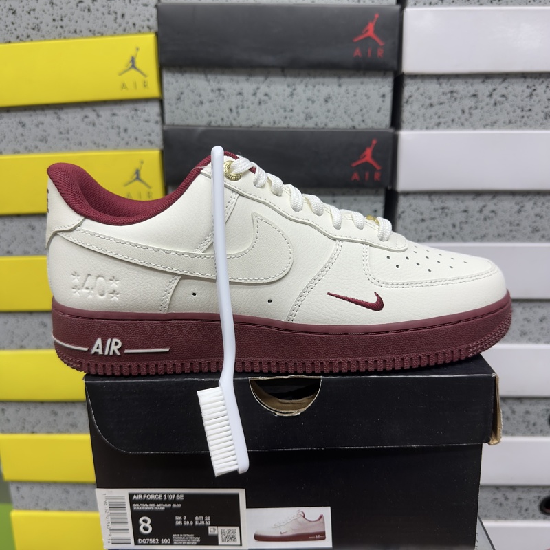 Nike Air Force 1
