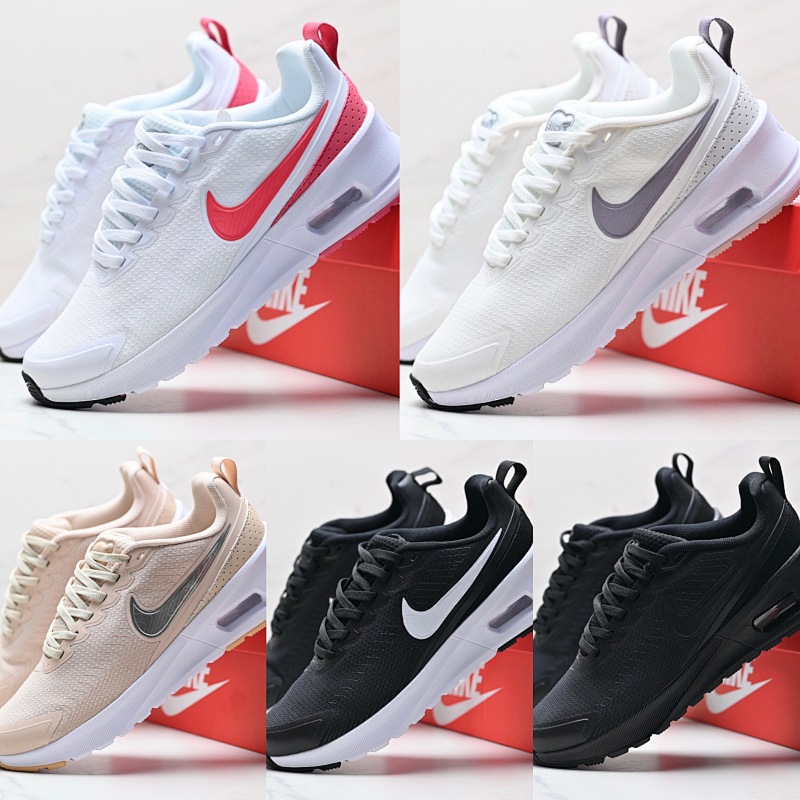 Air Max Nuaxis 1