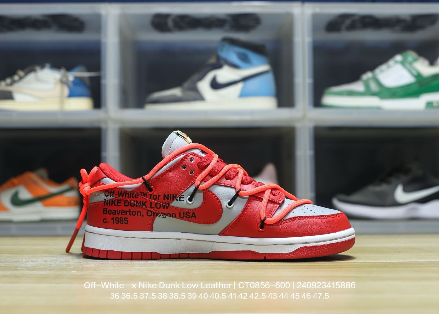 Nike Dunk Low Collection