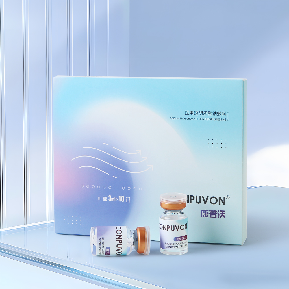 CONPUVON H.A Skin Booster (10PCS/BOX)
