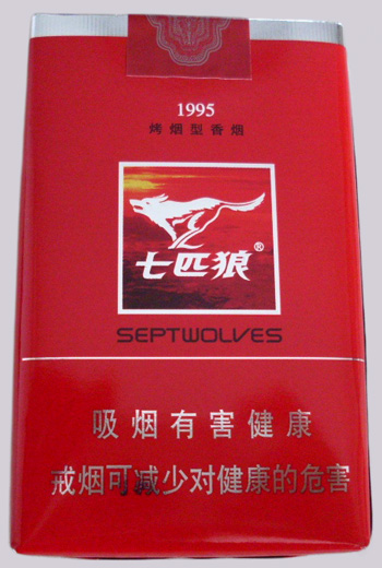 Other Brands
