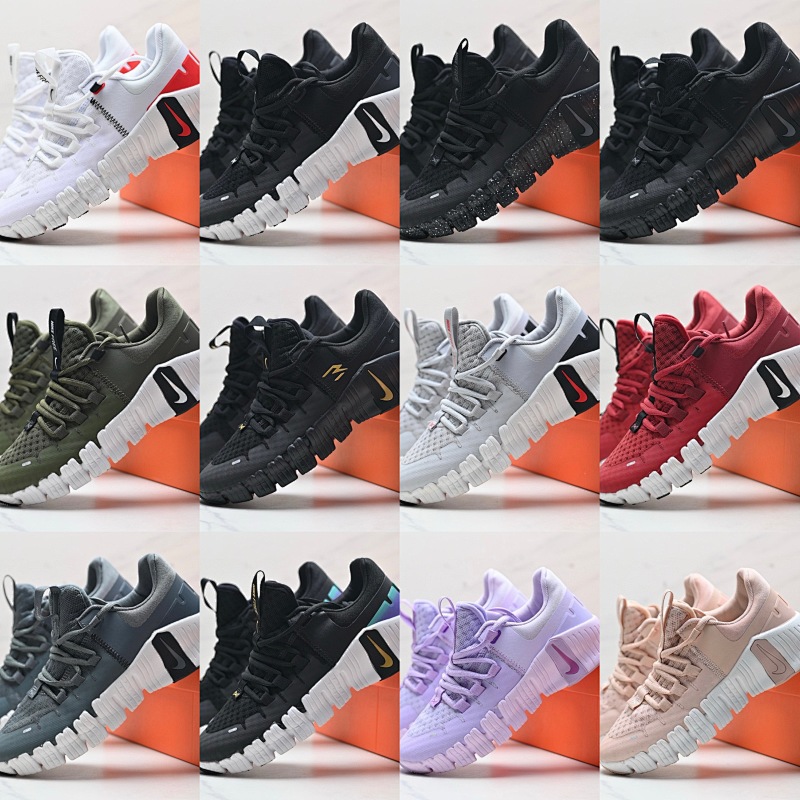 Nike Free Metcon 5