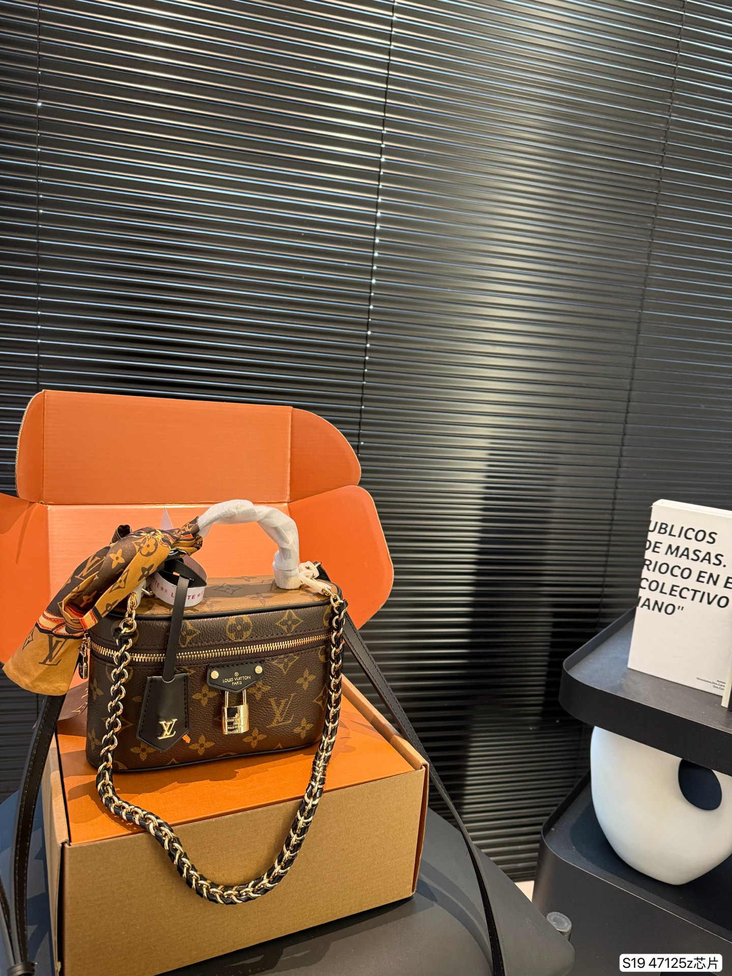 LV makeup bag