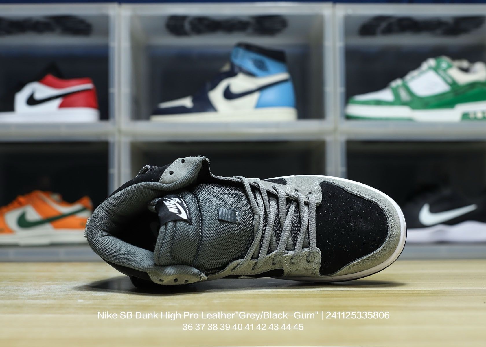 Nike Dunk High