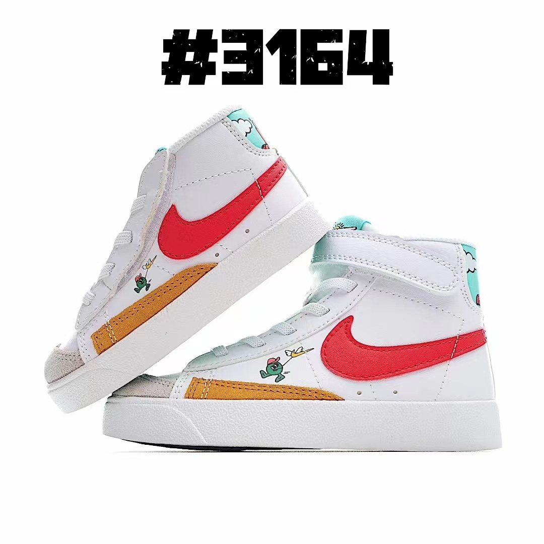 Kids Blazer High